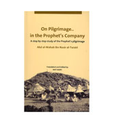 On Pilgrimage.. in the Prophet's Company