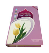 A Gift For Women - The Saying Of The Prophet For Women Of Islam