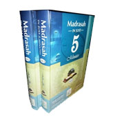 Madrasah in Just 5 Minutes (Two Volume Set) - 360 Short Lessons in 10 Categories