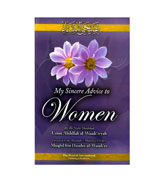 My Sincere Advice to Women