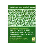 The Explanation Of The Chapters On Repentance Of Back-biting & Talebearing