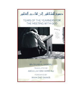 Tears of the Yearners for the Meeting with God