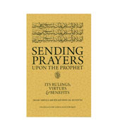 Sending The Prayers Upon The Prophet