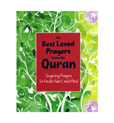 The Best Loved Prayers From The Quran