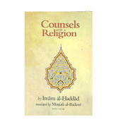 Counsels of Religion