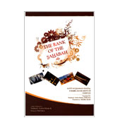 The Rank of The Sahabah