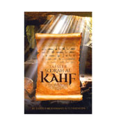 Tafseer Soorah Al-Kahf
