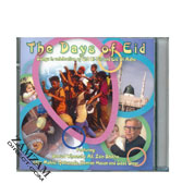 The Days of Eid