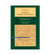 The Book Of Metaphysical Penetrations