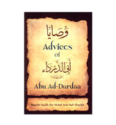 Advices of Abu Ad-Dardaa