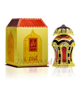 Al Haramain Rafia Gold