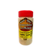 Ground Fenugreek Seed - Tawabel el Qasbah