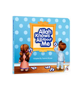 Allah Knows All About Me 