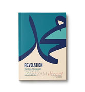 Revelation : The Story of Muhammad, peace and blessings be upon him