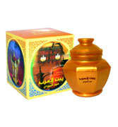 Bait Al Arab Cambodi Oudh 