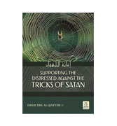 Supporting the Distressed Against the Tricks of Satan