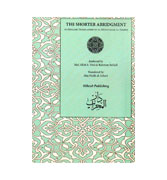 The Shorter Abridgment: An English Translation of Al-Mukhtasar Al-Saghir