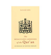 The Miraculous Language of the Quran: Evidence of Divine Origin