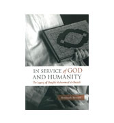 In Service of God and Humanity: The Legacy of Shaykh Muhammad al-Ghazali