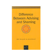 Difference Between Advising And Shaming