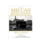 Meccan Revelations: Volume 1