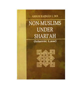 Non-Muslims under Shariah (Islamic Law)