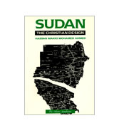 Sudan The Christian Design