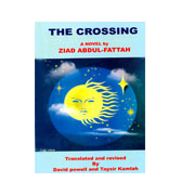 The Crossing: A Novel By Ziad Abdul-Fattah
