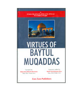 Virtues of Baytul Muqaddas