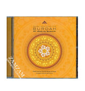 Selections From The BURDAH of Imam Al-Busairi