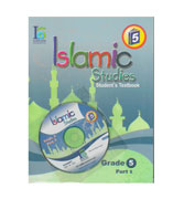 Islamic Studies - Grade 5 : Student Textbook - Part 1