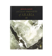 Ancient Prophets of Arabia 