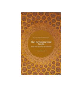 The Refinement Of Souls