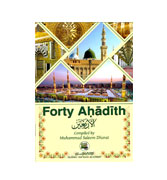 Forty Ahadith