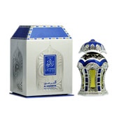 Al Haramain Rafia Silver