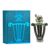 Al Haramain Solitaire