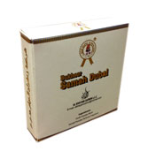 Bukhoor Samah Dubai (Bakhoor)