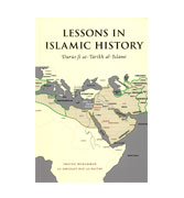 Lessons In Islamic History