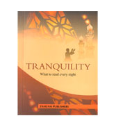 Tranquility - What To Read Every Night