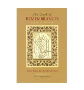The Book Of Remembrances (Kitab al-Adhkar)