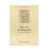 Key to Al-Baqarah: The Longest Surah of the Qur'an (Treasures of the Quran)