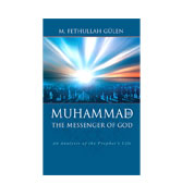 Messenger of God Muhammad: An Analysis of the Prophet's Life: 1