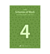 Safar Schemes of Work – Year 4