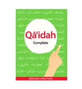 Complete Qaidah – Learn to Read Series