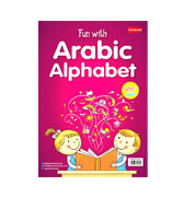 Fun with Arabic Alphabet