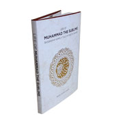 Life of Muhammad the Sublime: Biography Simply Told in Poetic Rhyme