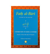 Fath Al-Bari: English Commentary of Sahih Bukhari