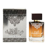 Sama Al Emarat, Eau De Parfum