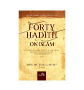 Forty Hadith on Islam