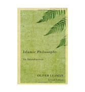 Islamic Philosophy: An Introduction 